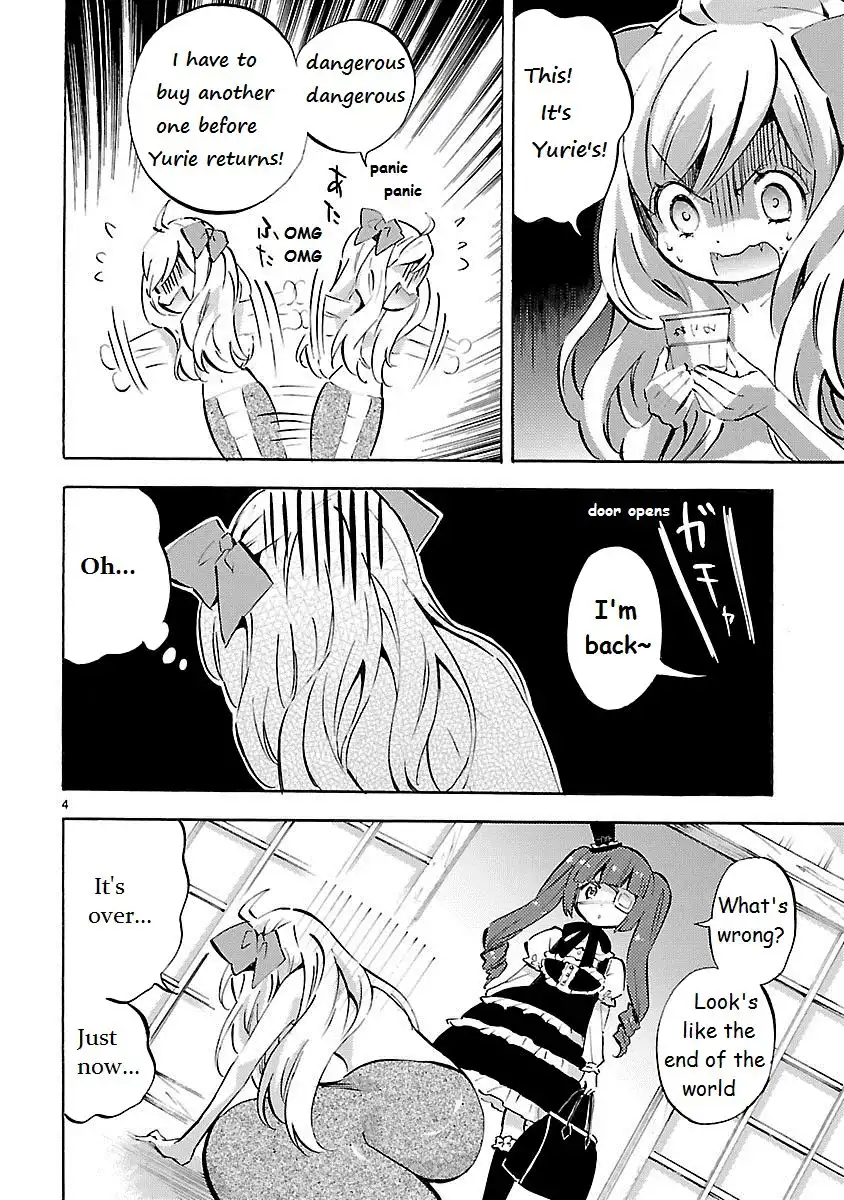 Jashin-chan Dropkick Chapter 94 4